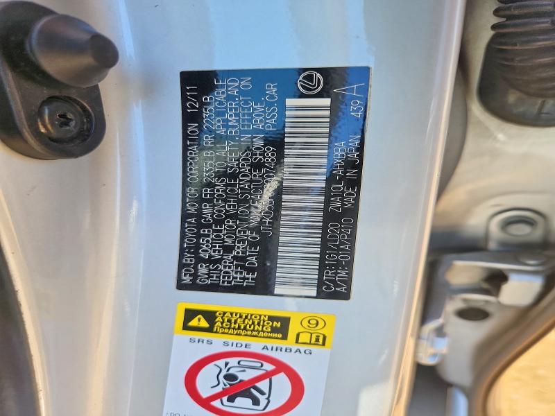 Aukcja sprzedaży 2012 Lexus Ct 200h, vin: JTHKD5BH7C2074889, numer aukcji: 57118496