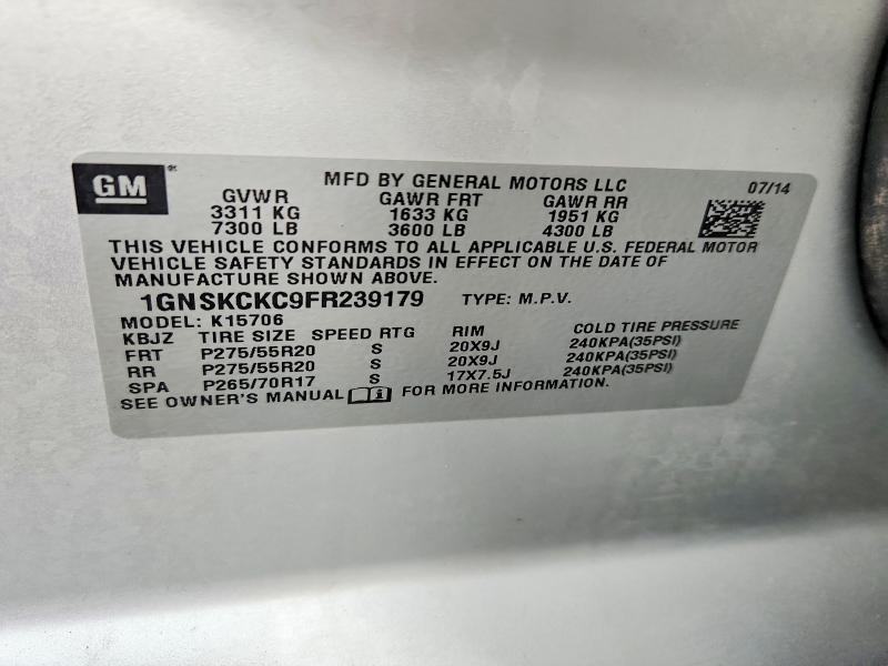 Продажа на аукционе авто 2015 Chevrolet Tahoe, vin: 1GNSKCKC9FR239179, номер лота: 58742666