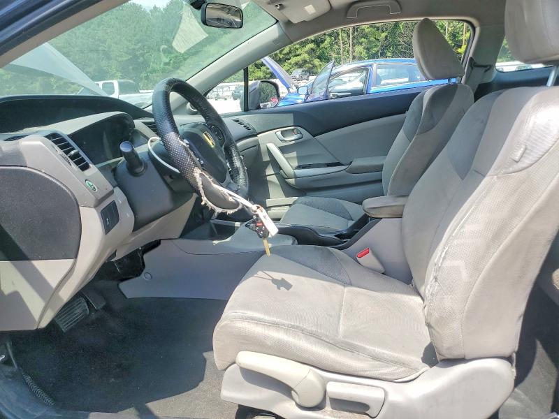 Продажа на аукционе авто 2012 Honda Civic, vin: 2HGFG3B51CH556917, номер лота: 57036646