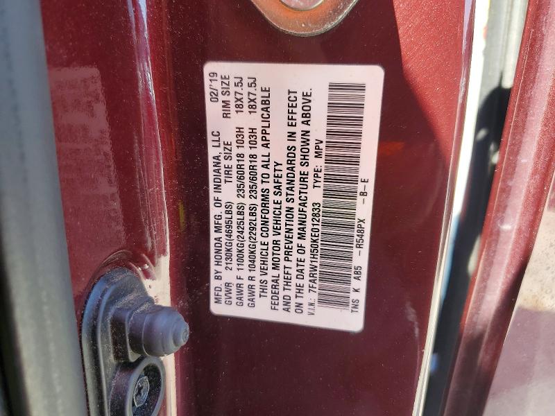 Aukcja sprzedaży 2019 Honda Cr-v, vin: 7FARW1H50KE012833, numer aukcji: 58111056