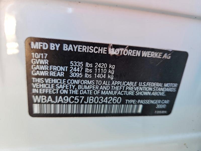 2018 Bmw 530e მანქანა იყიდება აუქციონზე, vin: WBAJA9C57JB034260, აუქციონის ნომერი: 57953146