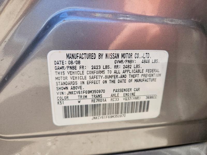 57467856 :رقم المزاد ، JNKCV61F69M350970 vin ، 2009 Infiniti G37 Sedan مزاد بيع