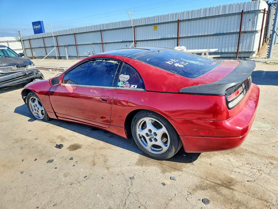 Aukcja sprzedaży 1990 Nissan 300zx, vin: JN1RZ24A6LX001938, numer aukcji: 56484026