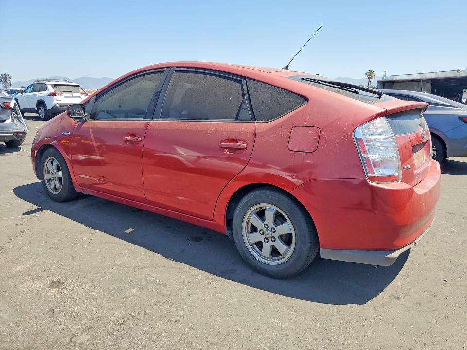 2008 Toyota Prius მანქანა იყიდება აუქციონზე, vin: JTDKB20U683367271, აუქციონის ნომერი: 58509256