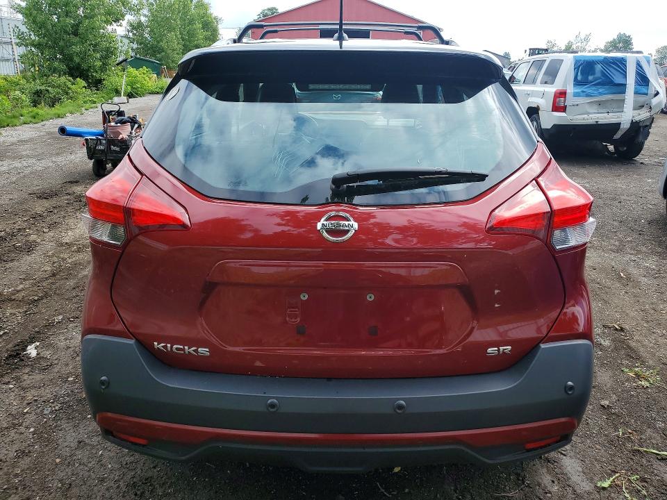Продажа на аукционе авто 2020 Nissan Kicks, vin: 3N1CP5DV4LL478668, номер лота: 58707276