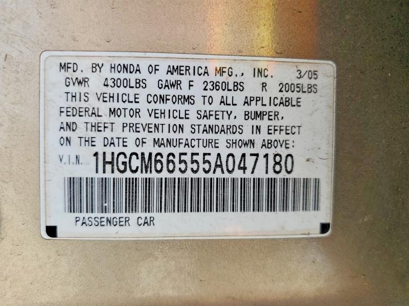 Продажа на аукционе авто 2005 Honda Accord, vin: 1HGCM66555A047180, номер лота: 55780906