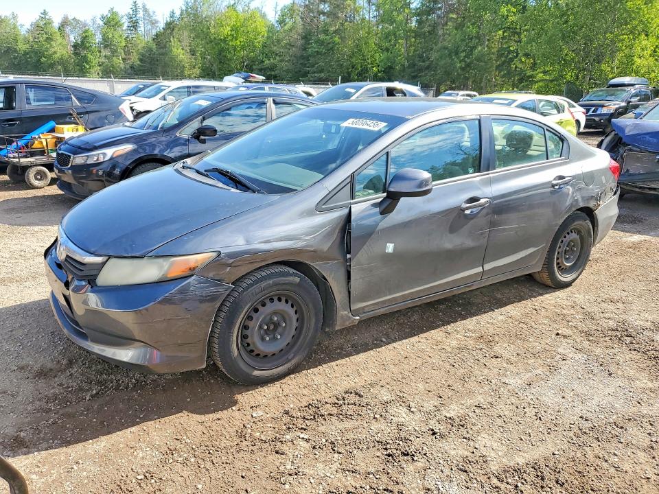 2012 Honda Civic მანქანა იყიდება აუქციონზე, vin: 2HGFB2F48CH102240, აუქციონის ნომერი: 58096456