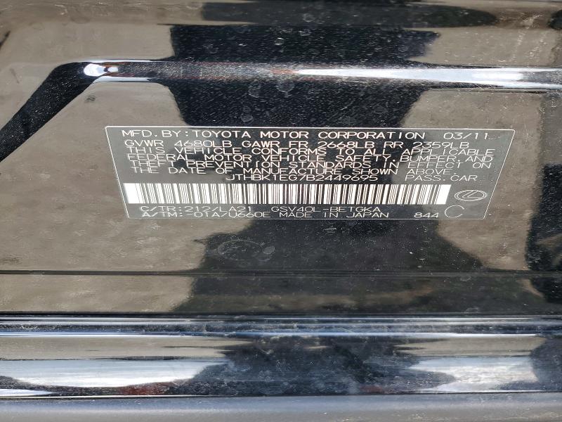 2011 Lexus Es მანქანა იყიდება აუქციონზე, vin: JTHBK1EG7B2449695, აუქციონის ნომერი: 57583956