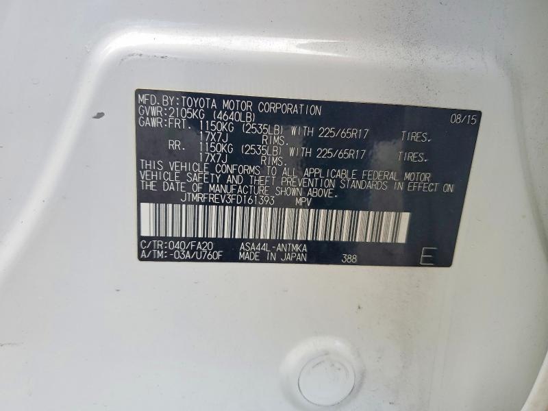 Aukcja sprzedaży 2015 Toyota Rav4, vin: JTMRFREV3FD161393, numer aukcji: 57253606