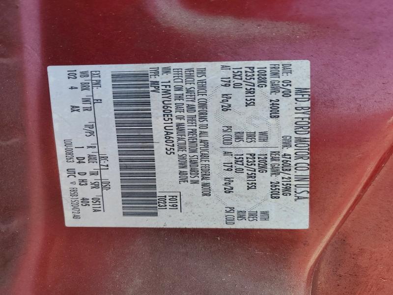 2001 Ford Explorer მანქანა იყიდება აუქციონზე, vin: 1FMYU60E51UA60755, აუქციონის ნომერი: 56281106
