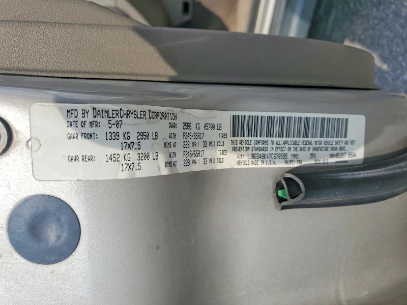 Продаж на аукціоні авто 2007 Jeep Grand Cherokee, vin: 1J8GS48K47C678595, номер лоту: 58604896