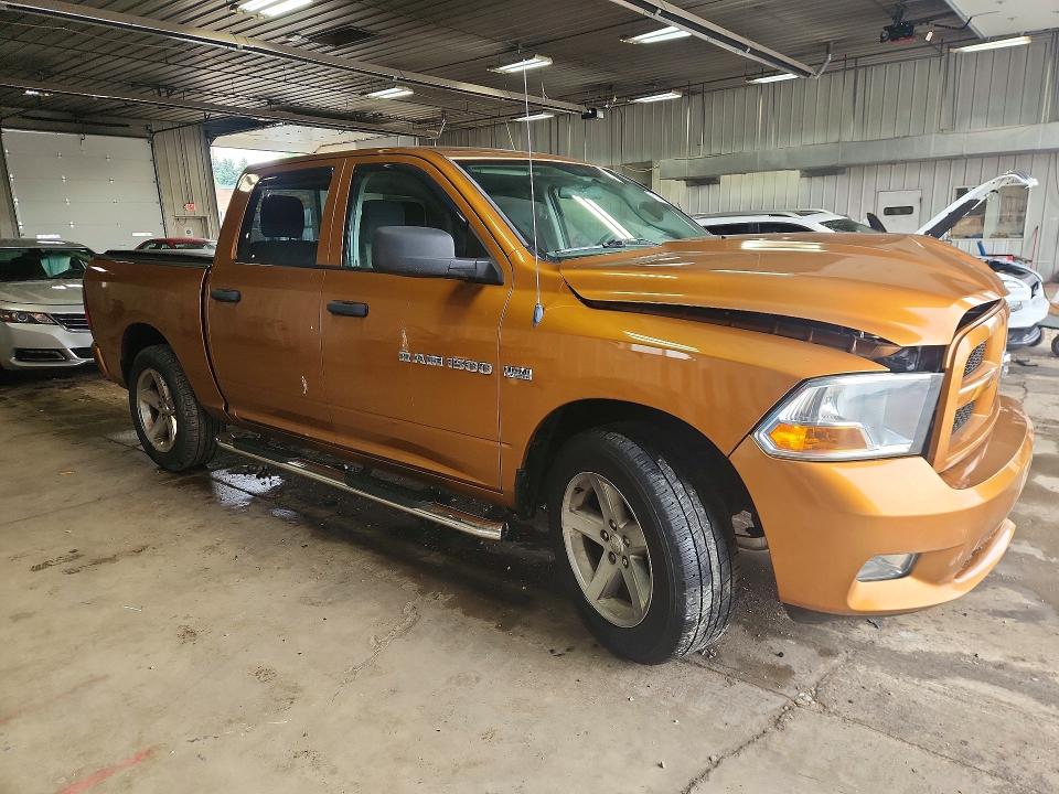 2012 Dodge Ram 1500 მანქანა იყიდება აუქციონზე, vin: 1C6RD7KT1CS329057, აუქციონის ნომერი: 55336636