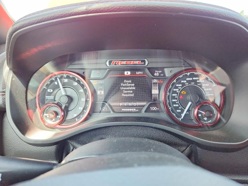 2019 Ram 1500 მანქანა იყიდება აუქციონზე, vin: 1C6SRFLT7KN551594, აუქციონის ნომერი: 54326106