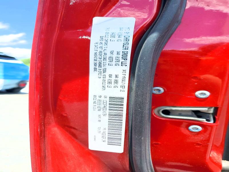 2013 Dodge Dart მანქანა იყიდება აუქციონზე, vin: 1C3CDFAA2DD141764, აუქციონის ნომერი: 56027766