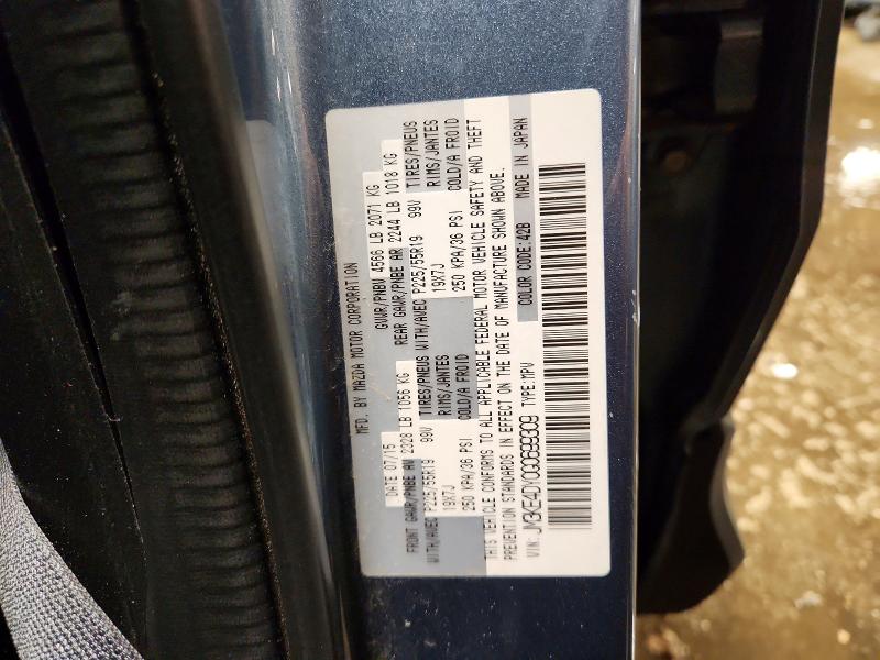 Продажа на аукционе авто 2016 Mazda Cx-5, vin: JM3KE4DY0G0699309, номер лота: 57905306
