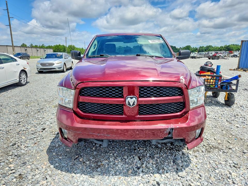 2017 Ram 1500 მანქანა იყიდება აუქციონზე, vin: 1C6RR7FG8HS862285, აუქციონის ნომერი: 55677566