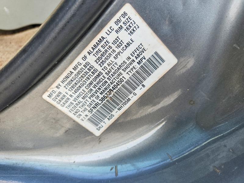 2007 Honda Odyssey მანქანა იყიდება აუქციონზე, vin: 5FNRL38677B404501, აუქციონის ნომერი: 57494466