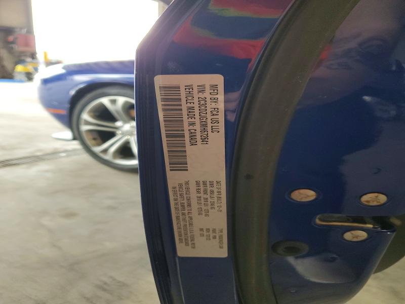 Продаж на аукціоні авто 2021 Dodge Challenger, vin: 2C3CDZJGXMH672641, номер лоту: 58963136