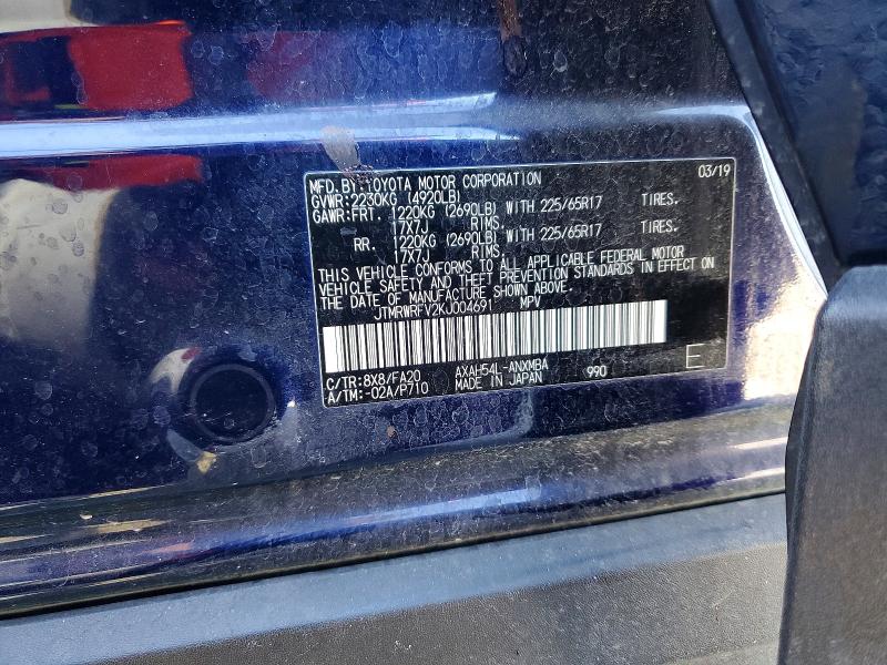 Продажа на аукционе авто 2019 Toyota Rav4 Hybrid, vin: JTMRWRFV2KJ004691, номер лота: 58332266