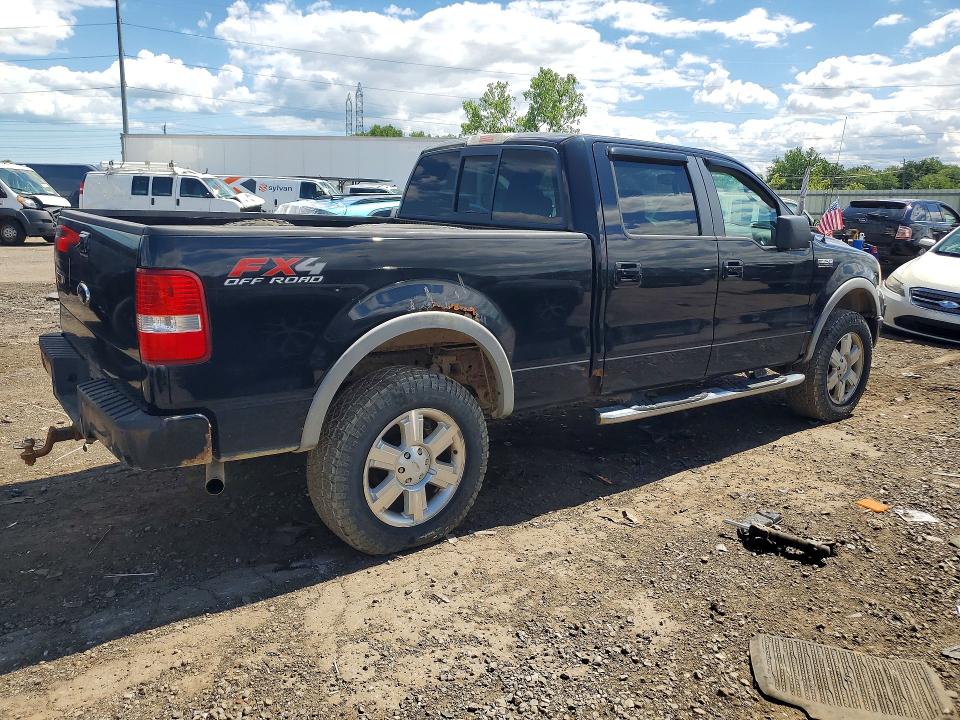 Aukcja sprzedaży 2008 Ford F150, vin: 1FTPW14V28FC01349, numer aukcji: 57142896