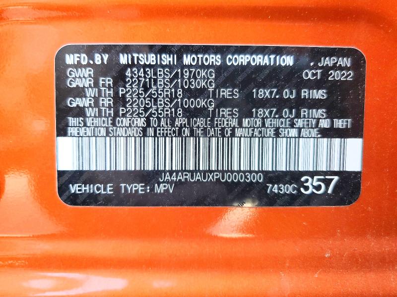 Продаж на аукціоні авто 2023 Mitsubishi Outlander Sport, vin: JA4ARUAUXPU000300, номер лоту: 58822606
