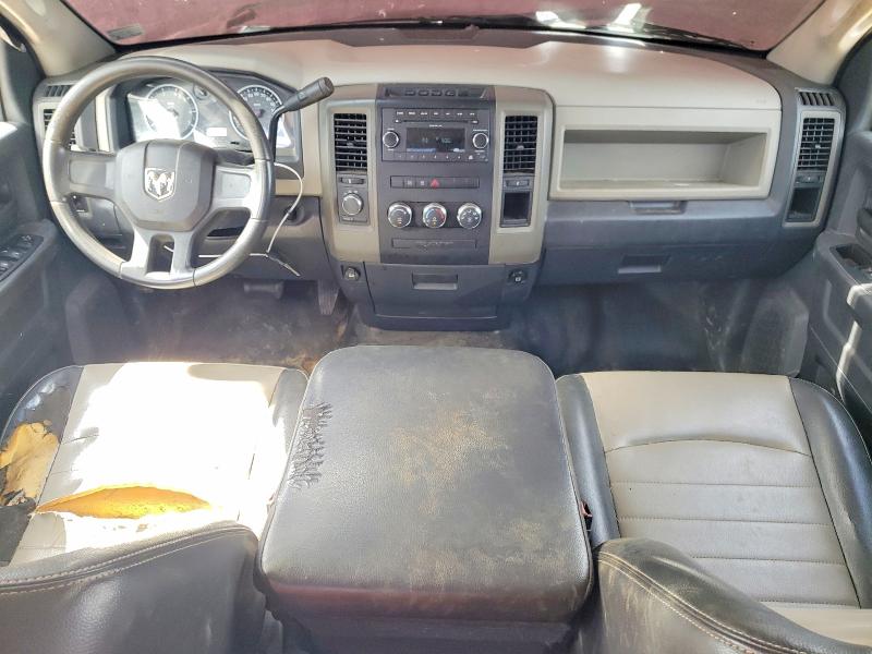 2009 Dodge Ram 1500 მანქანა იყიდება აუქციონზე, vin: 1D3HV18P99S732731, აუქციონის ნომერი: 55535336