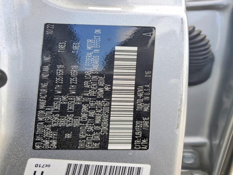 2023 Toyota Highlander მანქანა იყიდება აუქციონზე, vin: 5TDKDRAHXPS001671, აუქციონის ნომერი: 56466536