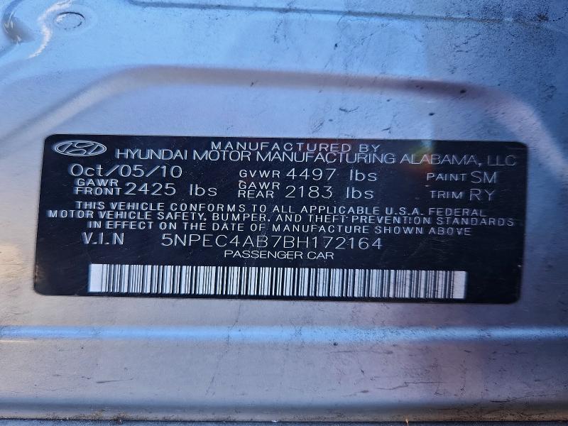2011 Hyundai Sonata მანქანა იყიდება აუქციონზე, vin: 5NPEC4AB7BH172164, აუქციონის ნომერი: 58422946