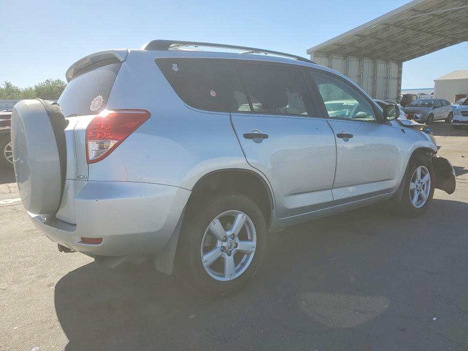 Продажа на аукционе авто 2007 Toyota Rav4, vin: JTMBK33V975029862, номер лота: 56354296