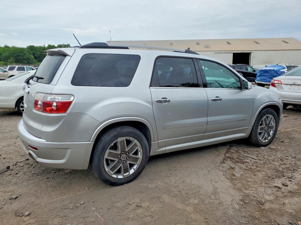 Продаж на аукціоні авто 2012 Gmc Acadia, vin: 1GKKRTED9CJ158626, номер лоту: 58036026