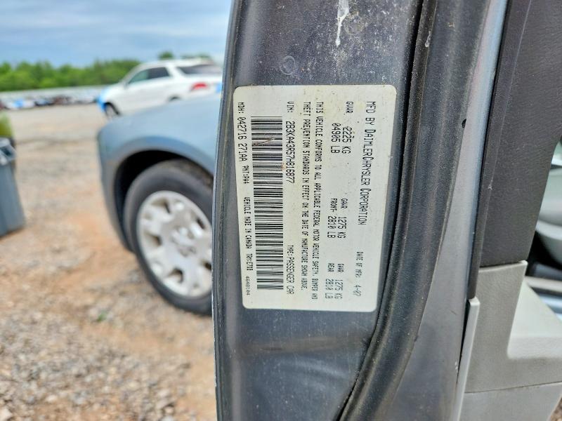 2007 Dodge Charger მანქანა იყიდება აუქციონზე, vin: 2B3KA43R57H816877, აუქციონის ნომერი: 57981786