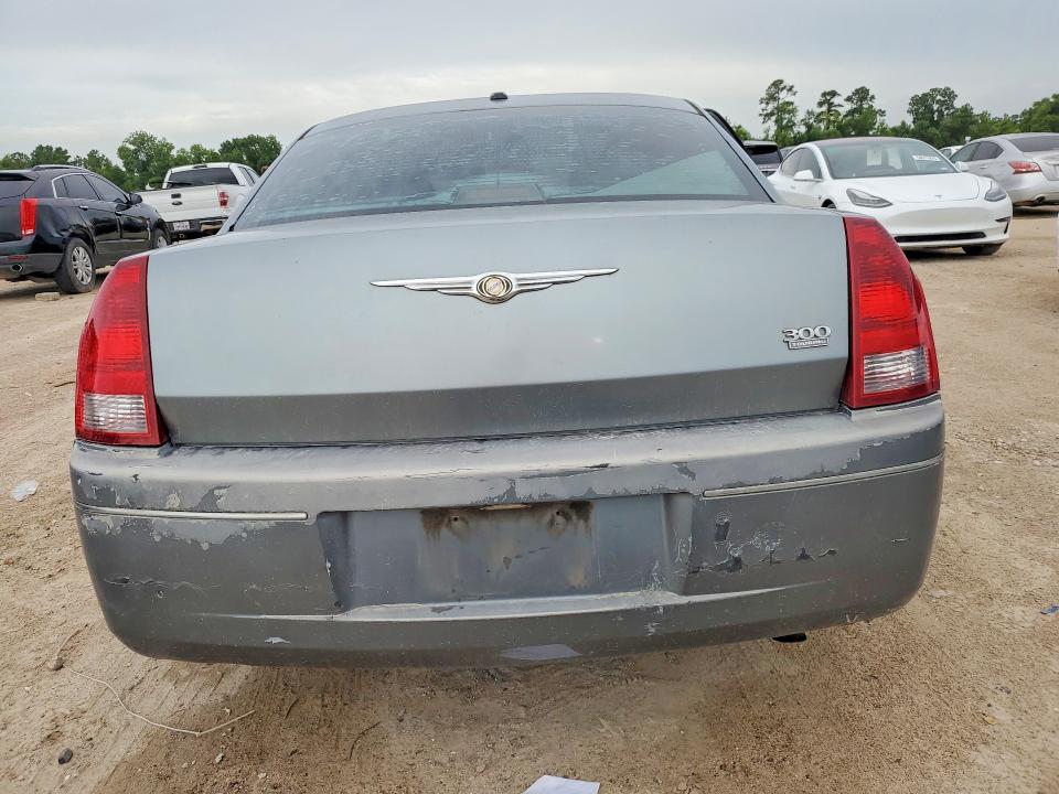 Продажа на аукционе авто 2007 Chrysler 300, vin: 2C3KA53G57H859123, номер лота: 58138626