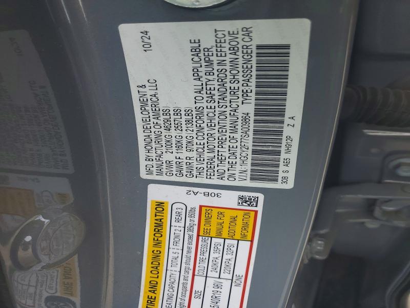 Продажа на аукционе авто 2025 Honda Accord, vin: 1HGCY2F77SA009864, номер лота: 58786666