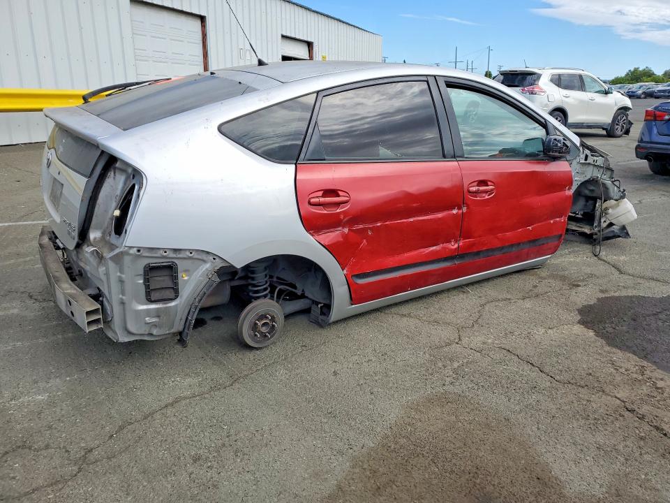 Aukcja sprzedaży 2006 Toyota Prius, vin: JTDKB20U667538042, numer aukcji: 59172196
