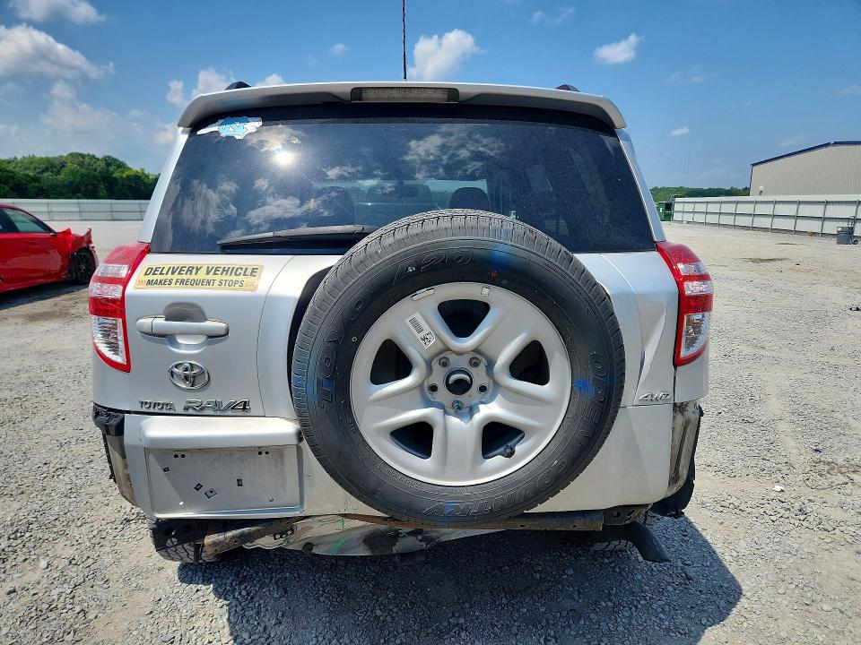 2009 Toyota Rav4 მანქანა იყიდება აუქციონზე, vin: JTMBF33V69D017617, აუქციონის ნომერი: 57974426