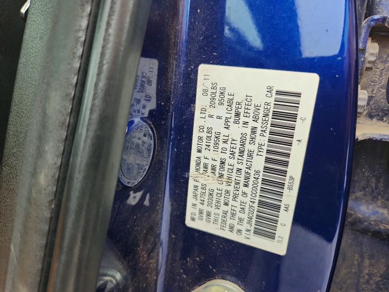 2012 Acura Tsx მანქანა იყიდება აუქციონზე, vin: JH4CU2F41CC000436, აუქციონის ნომერი: 58204696