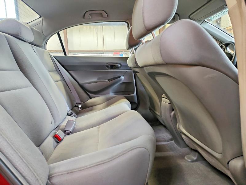 2009 Honda Civic მანქანა იყიდება აუქციონზე, vin: 2HGFA15459H029206, აუქციონის ნომერი: 55877356