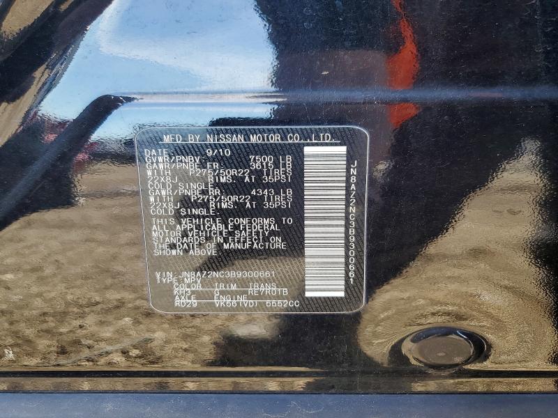 Продаж на аукціоні авто 2011 Infiniti Qx56, vin: JN8AZ2NC3B9300661, номер лоту: 57581096