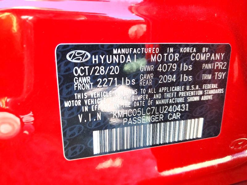Продажа на аукционе авто 2020 Hyundai Ioniq, vin: KMHC05LC7LU240431, номер лота: 58465376