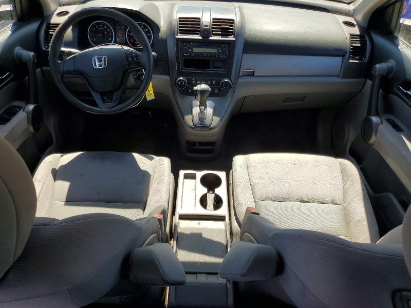 Продаж на аукціоні авто 2010 Honda Cr-v, vin: 5J6RE3H31AL007204, номер лоту: 59015086