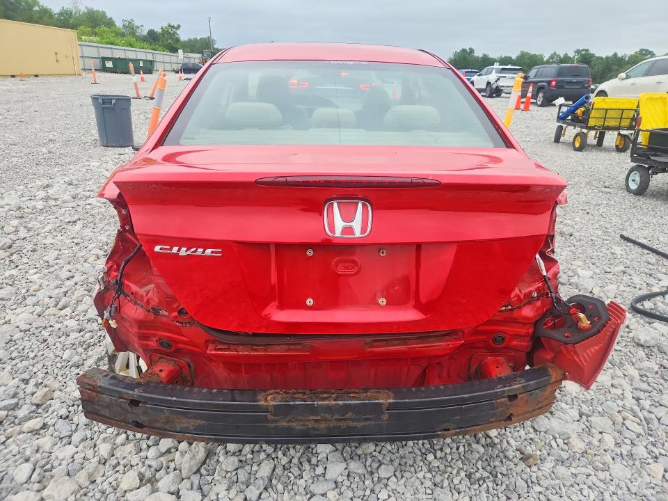 2012 Honda Civic Ex მანქანა იყიდება აუქციონზე, vin: 2HGFG3B87CH526251, აუქციონის ნომერი: 56830086