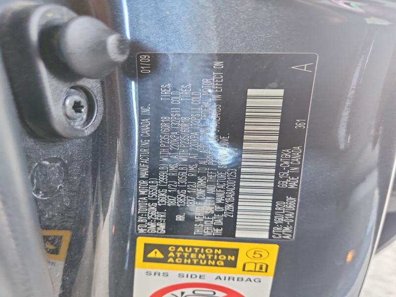 Продаж на аукціоні авто 2010 Lexus Rx, vin: 2T2BK1BA8AC001253, номер лоту: 58246506