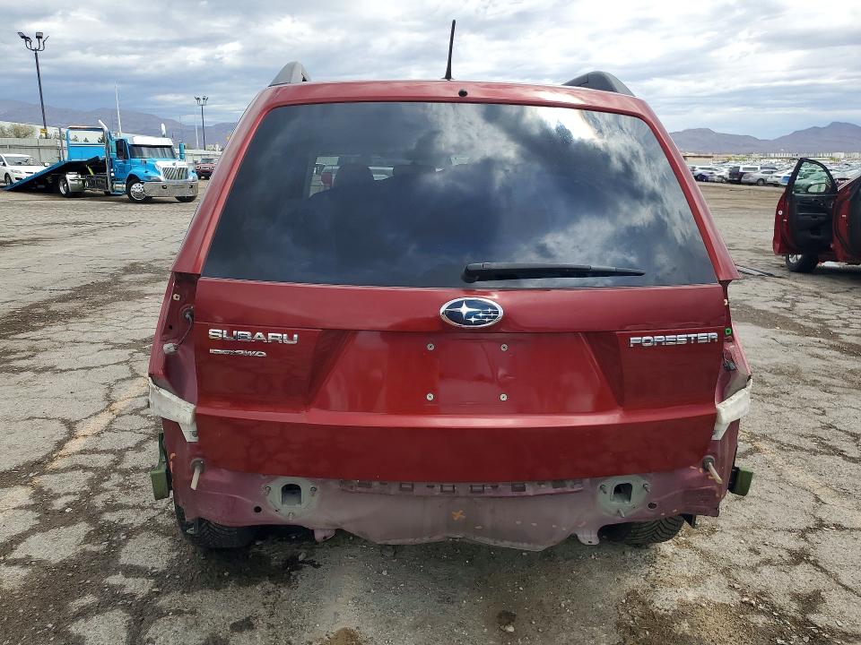 Продажа на аукционе авто 2012 Subaru Forester, vin: JF2SHBDC1CH441774, номер лота: 58084426