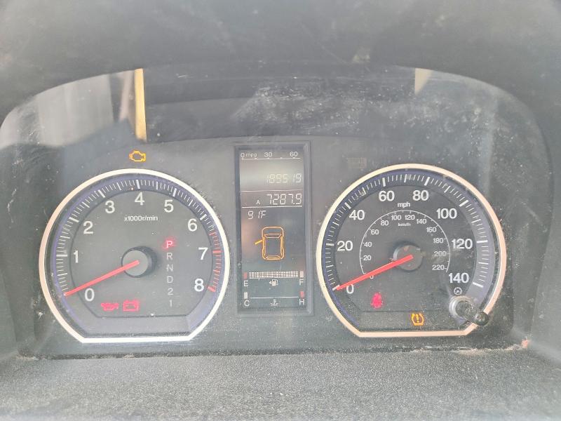 Продажа на аукционе авто 2008 Honda Cr-v, vin: 5J6RE48758L045280, номер лота: 56858986