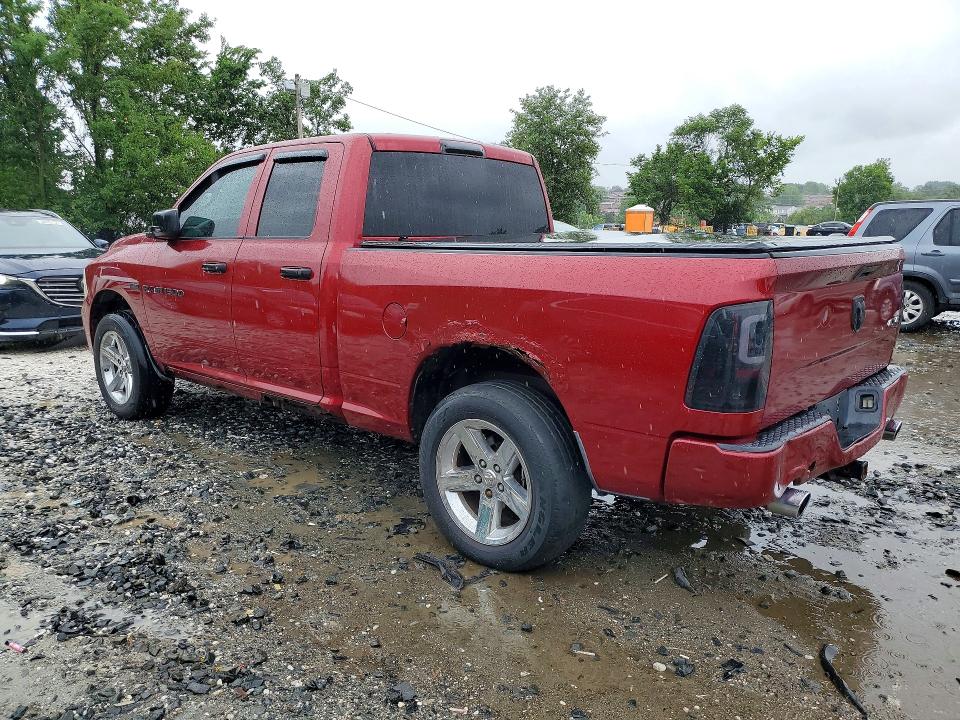 2012 Dodge 150 Ram მანქანა იყიდება აუქციონზე, vin: 1C6RD7FT5CS189685, აუქციონის ნომერი: 58553116