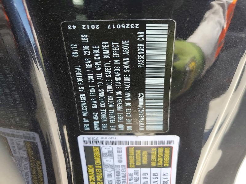 Продаж на аукціоні авто 2013 Volkswagen Eos, vin: WVWFW8AH2DV000523, номер лоту: 55585986