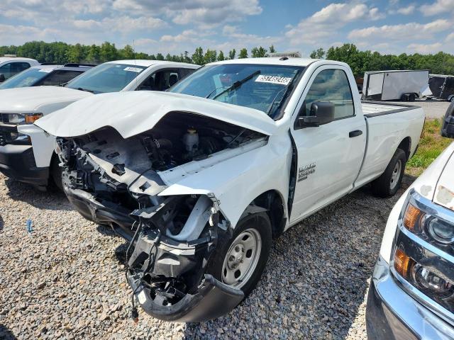 2023 Ram 1500 Classic მანქანა იყიდება აუქციონზე, vin: 3C6JR6DG5PG655207, აუქციონის ნომერი: 55746246