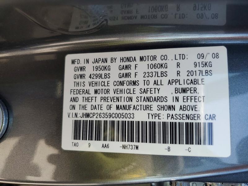 57730776 :رقم المزاد ، JHMCP26359C005033 vin ، 2009 Honda Accord مزاد بيع