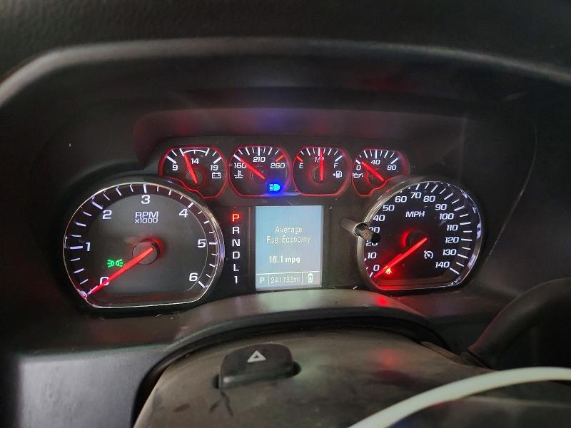 57057916 :رقم المزاد ، 2GC2KREG2K1165536 vin ، 2019 Chevrolet Silverado مزاد بيع