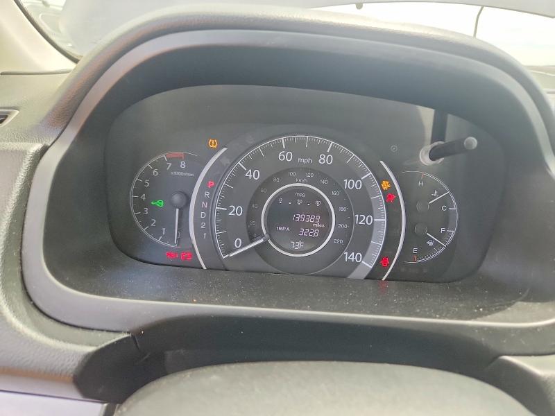 2013 Honda Cr-v მანქანა იყიდება აუქციონზე, vin: 2HKRM4H31DH625825, აუქციონის ნომერი: 55365016